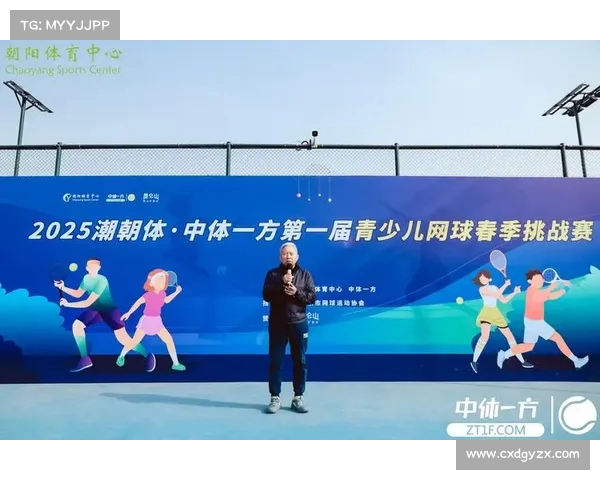 网球比赛胜利的关键因素分析:技术、心理素质与战术运用的综合影响 网球比赛胜利的关键因素分析:技术、心理素质与战术运用的综合影响