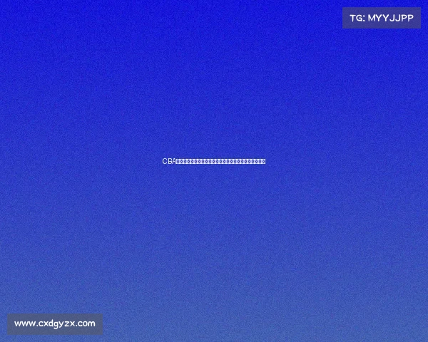 CBA得分王称号背后的故事与挑战球员如何突破极限成就巅峰 CBA得分王称号背后的故事与挑战球员如何突破极限成就巅峰