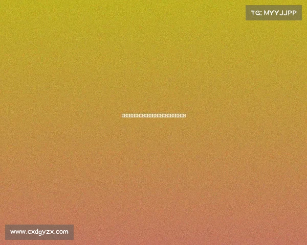 霍伊伦租借加盟那不勒斯含买断条款与二转分成细节曝光 霍伊伦租借加盟那不勒斯含买断条款与二转分成细节曝光