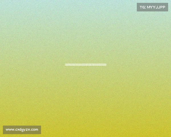 足球转会市场激烈竞争：俱乐部如何在资金和策略上取得领先优势