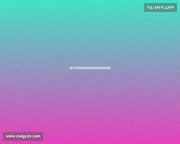 罗马3比0戛纳沙拉维传射建功多夫比克埃文弗格森各进一球