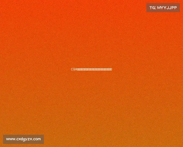 CBA快攻战术解析与实践：提升进攻效率的关键因素探讨