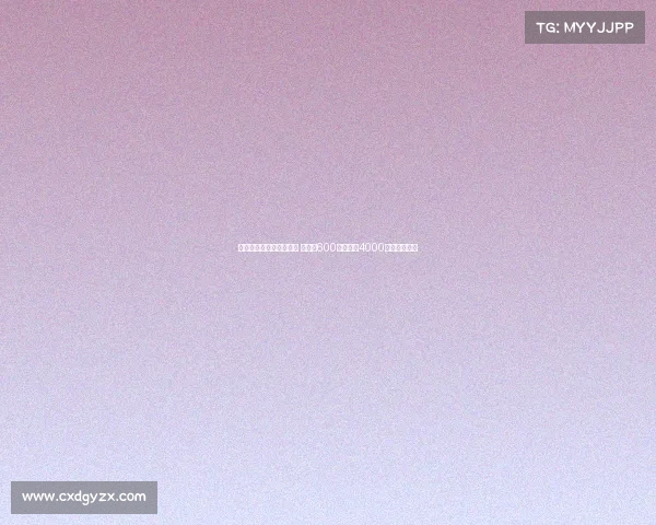 霍伊伦正式租借加盟米兰 租借费600万镑附带4000万镑买断选项 霍伊伦正式租借加盟米兰 租借费600万镑附带4000万镑买断选项