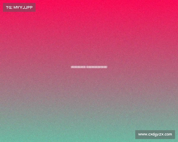 足球转会窗口临近关闭 各大豪门紧急行动争夺最后时机