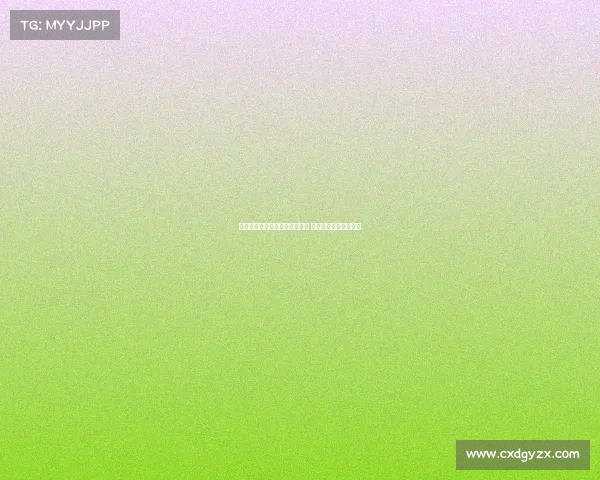 阿泰卡梅转会米兰进入最后阶段 将签约四年加一年选项