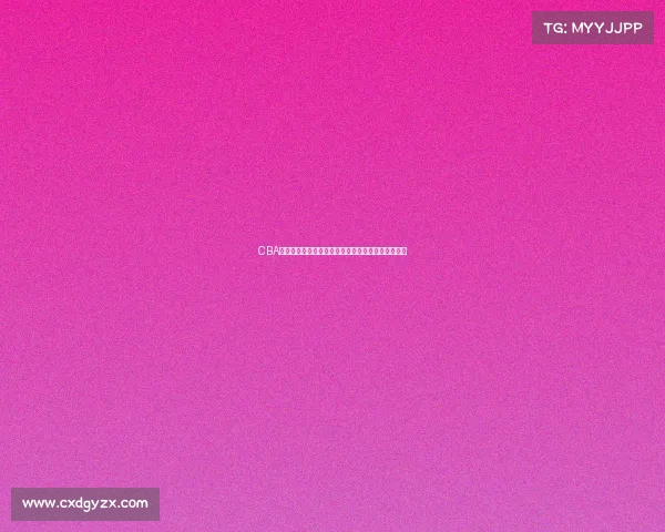 CBA快攻战术解析与实践：提升进攻效率的关键因素探讨