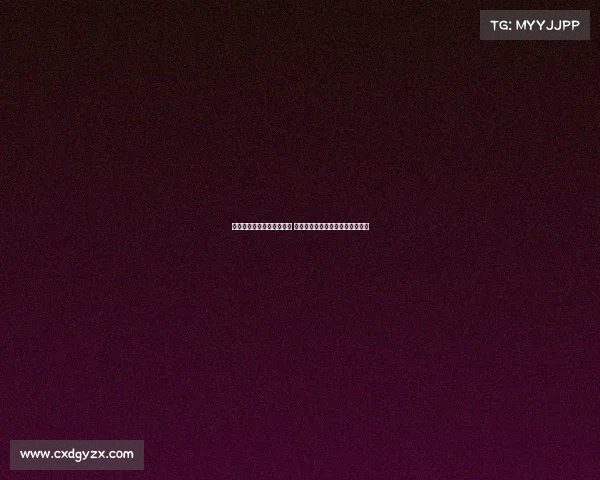 足球续约谈判关键进展揭示 球员与俱乐部的未来关系逐步明朗