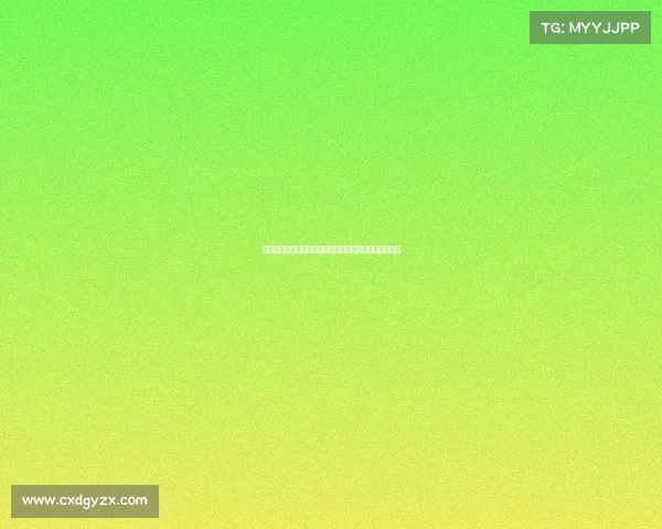 霍伊伦租借加盟那不勒斯含买断条款与二转分成细节曝光