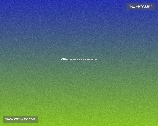 CBA快攻战术解析与实践：提升进攻效率的关键因素探讨